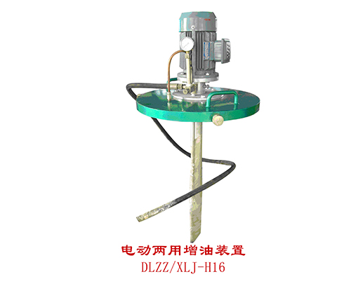 遼寧新隆基液壓潤滑機械有限公司