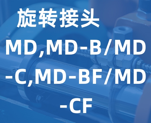 遼寧新隆基液壓潤滑機械有限公司