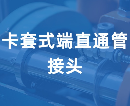 遼寧新隆基液壓潤(rùn)滑機(jī)械有限公司